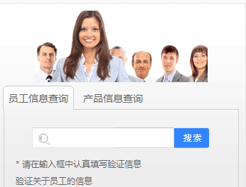 拉姆拉品牌,特種肥料 拉姆拉品牌,特種肥料