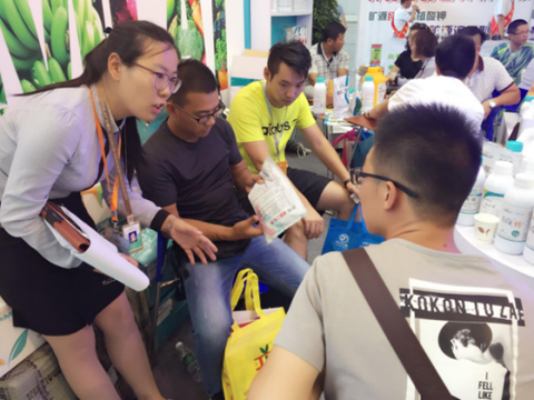 新疆植保會(huì),拉姆拉 新疆植保會(huì),拉姆拉