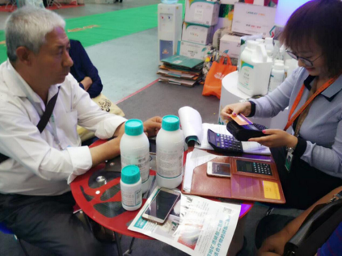 新疆植保會(huì),拉姆拉 新疆植保會(huì),拉姆拉