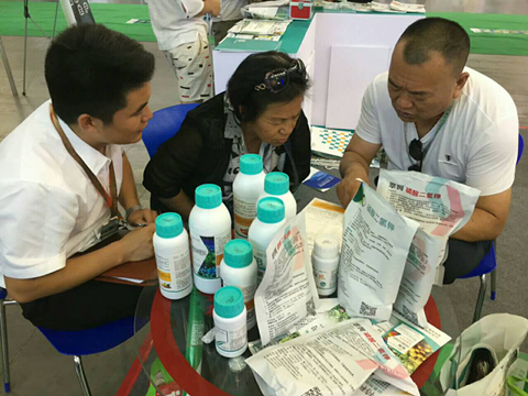 新疆植保會(huì),拉姆拉 新疆植保會(huì),拉姆拉