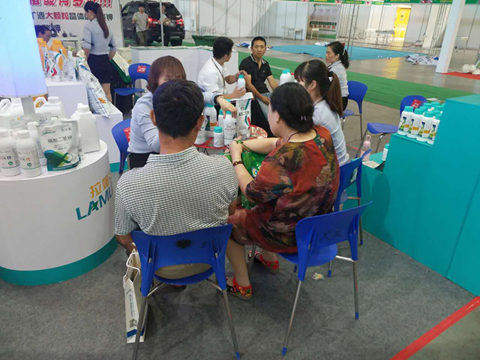 新疆植保會(huì),拉姆拉 新疆植保會(huì),拉姆拉