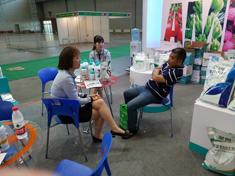 新疆植保會(huì),拉姆拉 新疆植保會(huì),拉姆拉