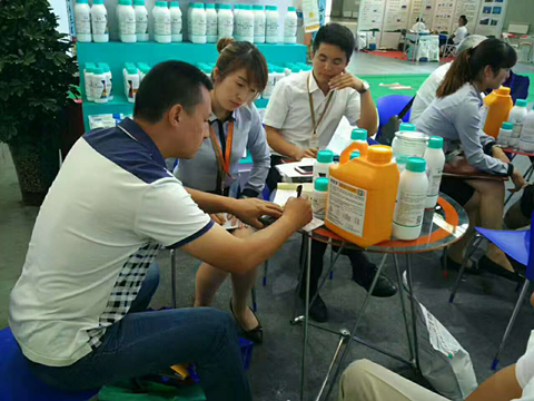 新疆植保會(huì),拉姆拉 新疆植保會(huì),拉姆拉