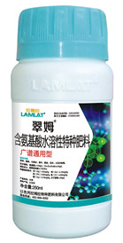 水溶肥,進口產(chǎn)品,拉姆拉 水溶肥,進口產(chǎn)品,拉姆拉