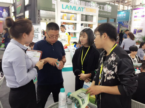 拉姆拉,植保會 拉姆拉,植保會