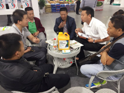 拉姆拉,植保會 拉姆拉,植保會