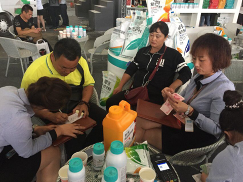 拉姆拉,植保會 拉姆拉,植保會