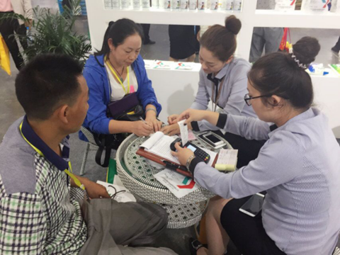 拉姆拉,植保會 拉姆拉,植保會