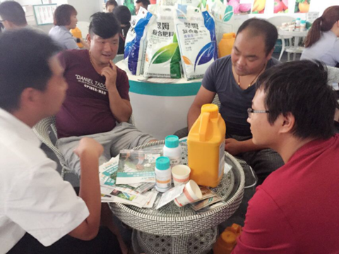 拉姆拉,植保會 拉姆拉,植保會