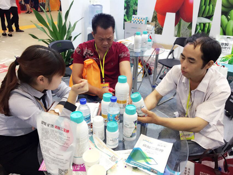 拉姆拉,植保會 拉姆拉,植保會