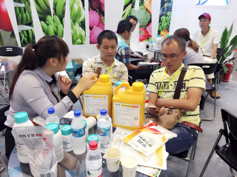 拉姆拉,植保會 拉姆拉,植保會