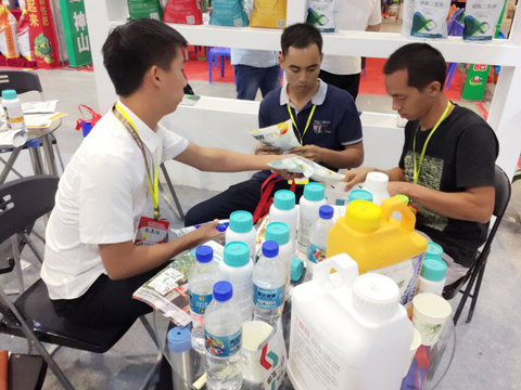 拉姆拉,植保會 拉姆拉,植保會