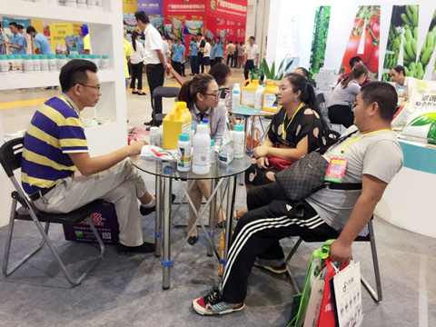 拉姆拉,植保會 拉姆拉,植保會