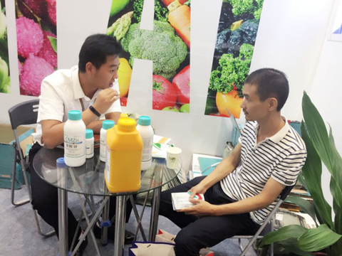 拉姆拉,植保會 拉姆拉,植保會