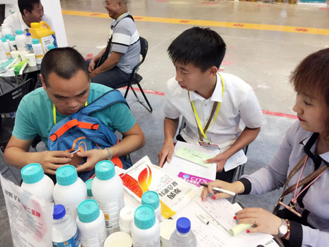 拉姆拉,植保會 拉姆拉,植保會