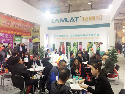 植保會,拉姆拉,特種肥 植保會,拉姆拉,特種肥