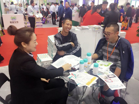 植保會,拉姆拉,特種肥 植保會,拉姆拉,特種肥