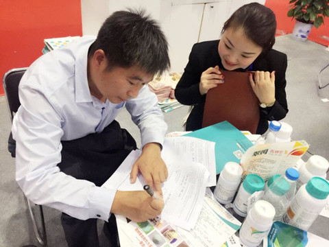 植保會,拉姆拉,特種肥 植保會,拉姆拉,特種肥