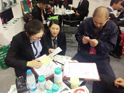 植保會,拉姆拉,特種肥 植保會,拉姆拉,特種肥