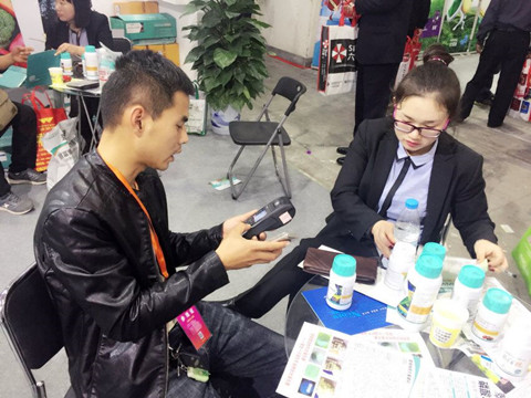 植保會,拉姆拉,特種肥 植保會,拉姆拉,特種肥