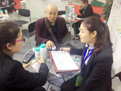 植保會,拉姆拉,特種肥 植保會,拉姆拉,特種肥