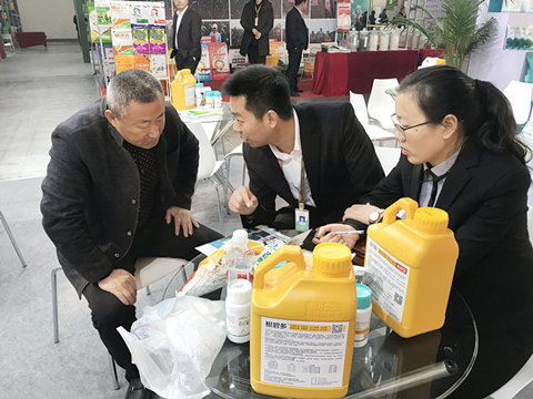 植保會(huì),拉姆拉,特種肥 植保會(huì),拉姆拉,特種肥