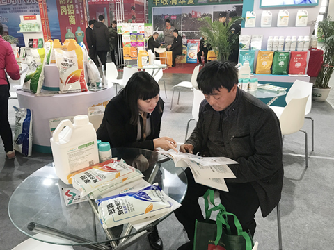 植保會(huì),拉姆拉,特種肥 植保會(huì),拉姆拉,特種肥