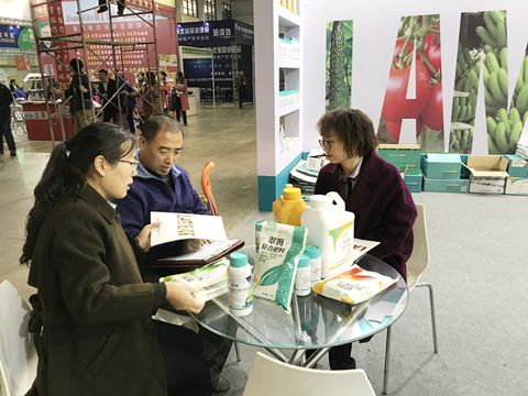 植保會(huì),拉姆拉,特種肥 植保會(huì),拉姆拉,特種肥