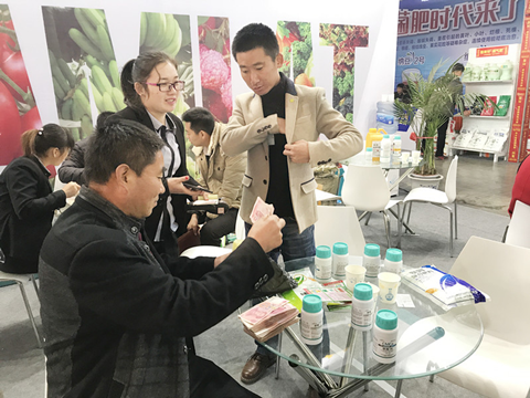 植保會(huì),拉姆拉,特種肥 植保會(huì),拉姆拉,特種肥