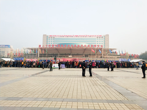 拉姆拉特種肥 拉姆拉特種肥