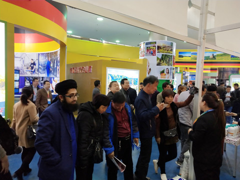 拉姆拉特種肥 拉姆拉特種肥