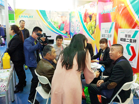 拉姆拉特種肥 拉姆拉特種肥