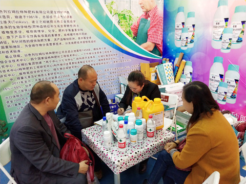 拉姆拉特種肥 拉姆拉特種肥