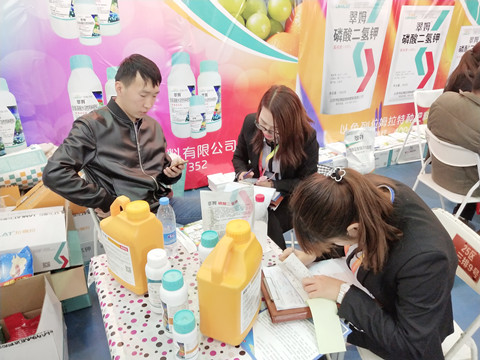 拉姆拉特種肥 拉姆拉特種肥