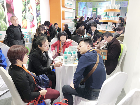 拉姆拉,植保會(huì) 拉姆拉,植保會(huì)