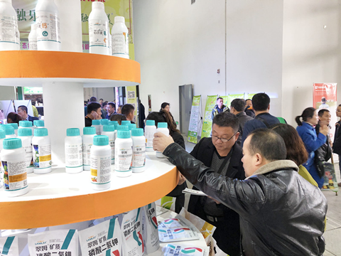 拉姆拉,植保會(huì) 拉姆拉,植保會(huì)