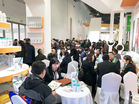 拉姆拉,植保會(huì) 拉姆拉,植保會(huì)