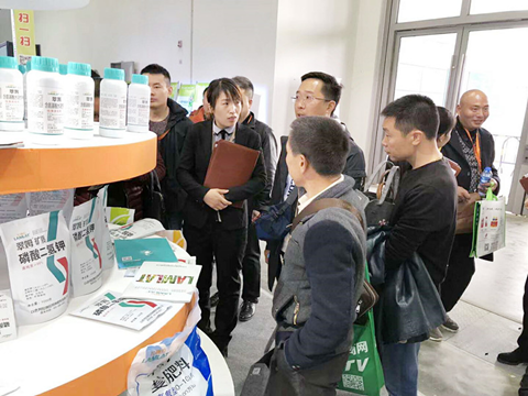 拉姆拉,植保會(huì) 拉姆拉,植保會(huì)