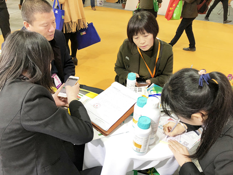 拉姆拉,植保會(huì) 拉姆拉,植保會(huì)