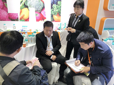 拉姆拉,植保會(huì) 拉姆拉,植保會(huì)