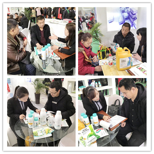 拉姆拉,黑龍江植保會 拉姆拉,黑龍江植保會