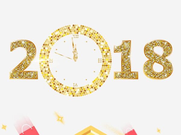 元旦,拉姆拉 元旦,拉姆拉