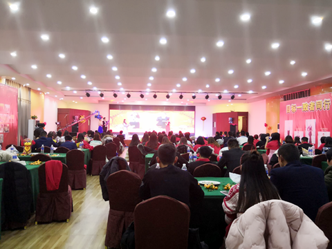 拉姆拉,年會(huì) 拉姆拉,年會(huì)