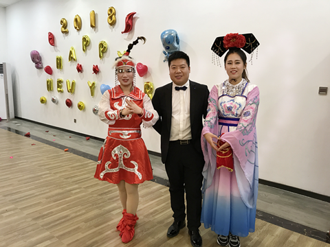 拉姆拉,年會(huì) 拉姆拉,年會(huì)