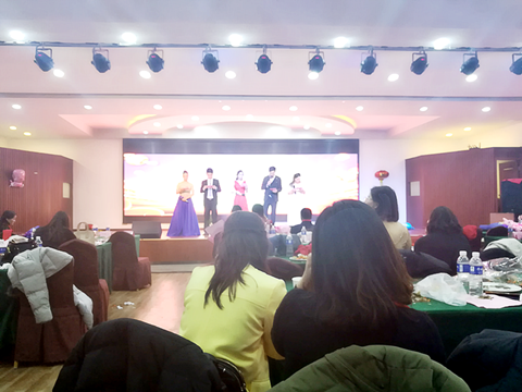 拉姆拉,年會(huì) 拉姆拉,年會(huì)