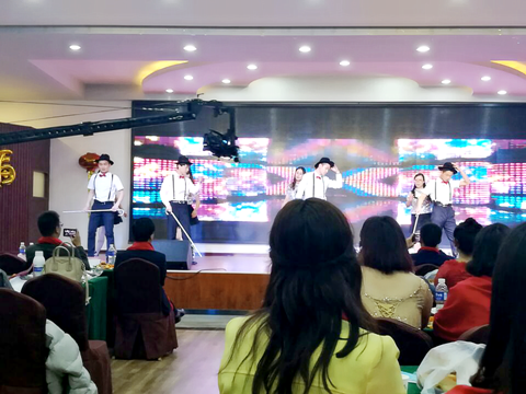 拉姆拉,年會(huì) 拉姆拉,年會(huì)