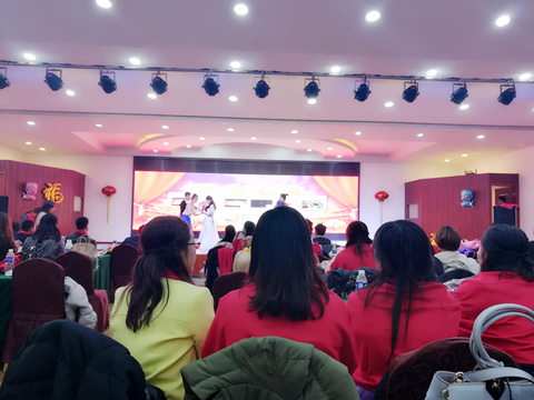 拉姆拉,年會(huì) 拉姆拉,年會(huì)