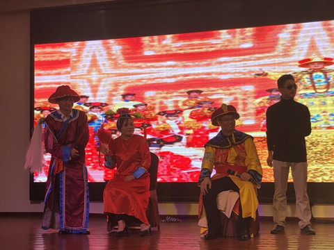 拉姆拉,年會(huì) 拉姆拉,年會(huì)