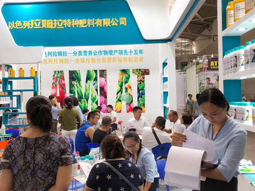 新疆農(nóng)博會(huì),拉姆拉 新疆農(nóng)博會(huì),拉姆拉