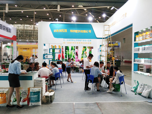 新疆農(nóng)博會(huì),拉姆拉 新疆農(nóng)博會(huì),拉姆拉